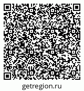 79370385890