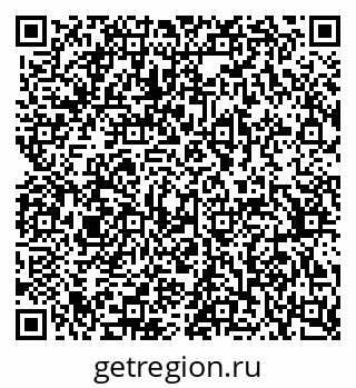 79370385920