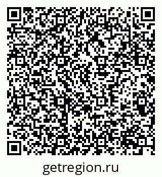 79370385932