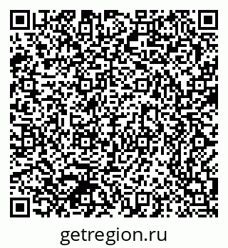 79370385948