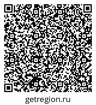 79370385954