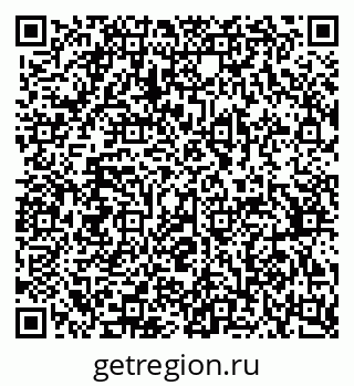 79370385962