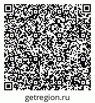79370385971