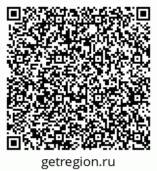 79370385974