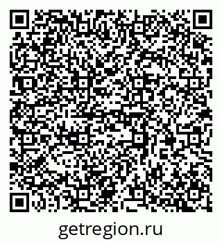 79370385981