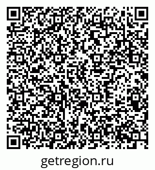 79370385986