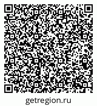 79370385990