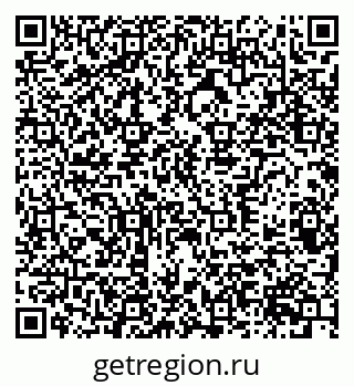 79370385992