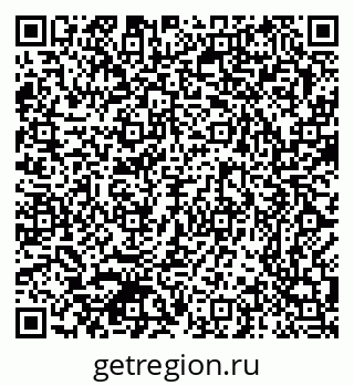 79370385994