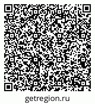 79370386001