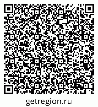 79370386002