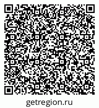 79370386004
