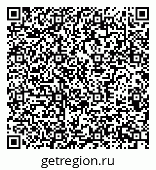 79370386005