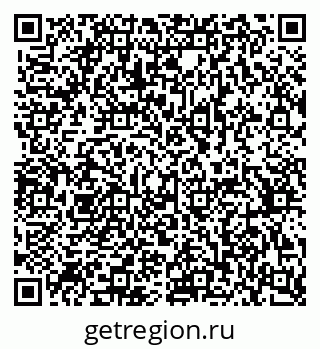 79370386008