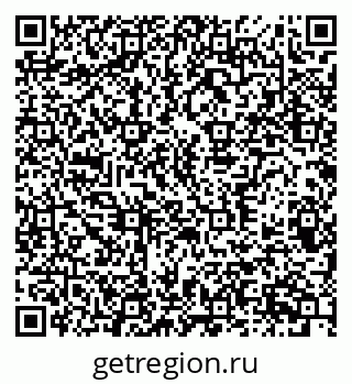 79370386017