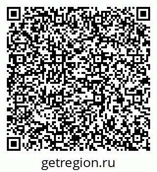 79370386020
