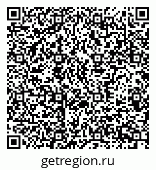 79370386025
