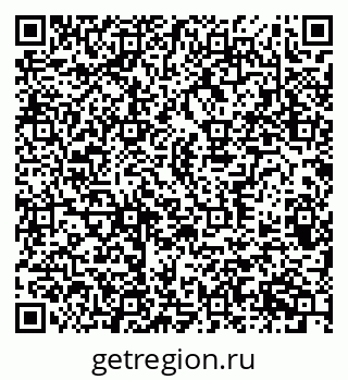 79370386049
