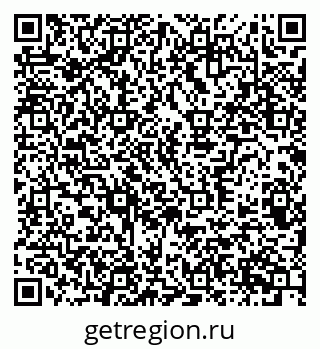 79370386066