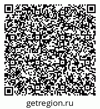 79370386067