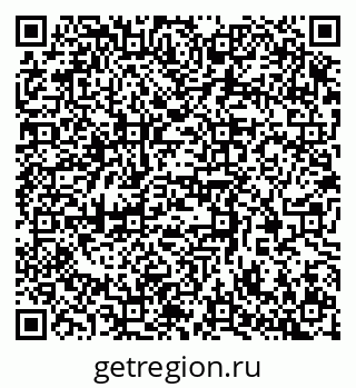79370386069