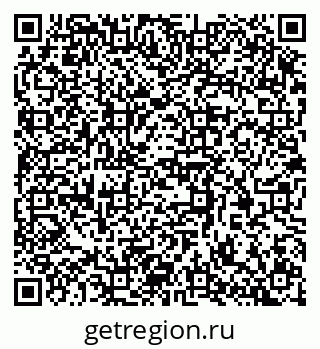 79370386074