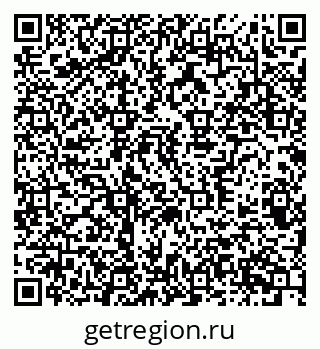 79370386086