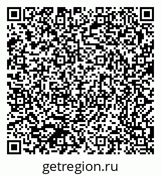 79370386088