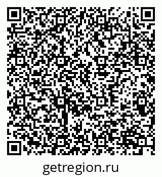 79370386092