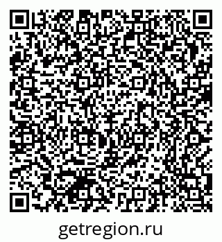 79370386095