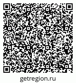79370386110