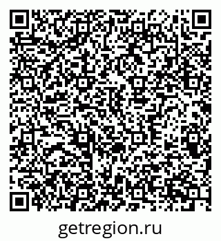 79370386117