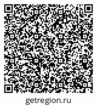 79370386118