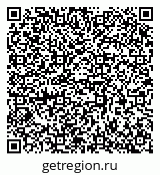 79370386120