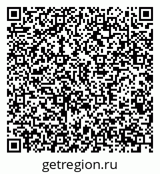 79370386121
