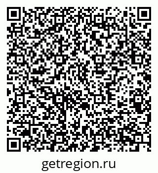 79370386124
