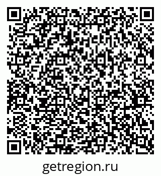 79370386125