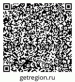 79370386127