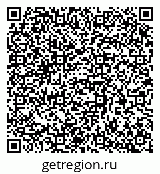 79370386129