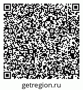 79370386134