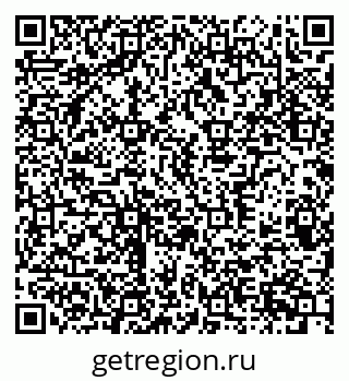 79370386137