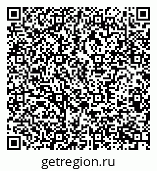 79370386139