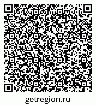 79370386141