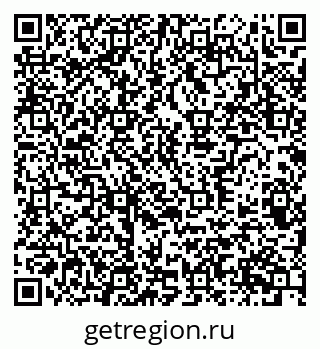 79370386146