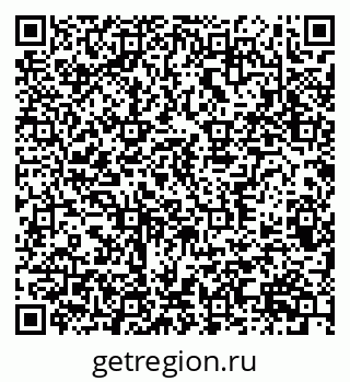79370386152