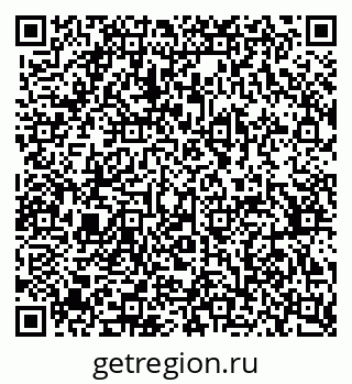 79370386166