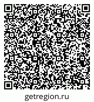 79370386170