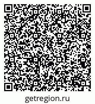 79370386172