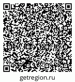 79370386174
