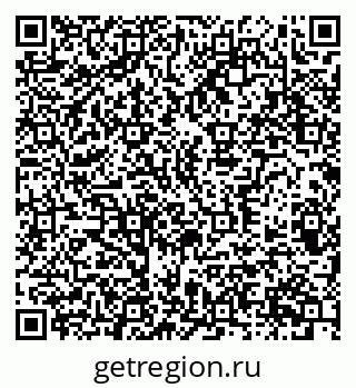 79370386176